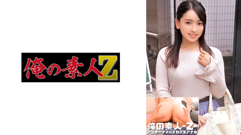 【后入狂潮】尤里小姐绝顶时刻 淫乱喘息实录 230ORECO-544