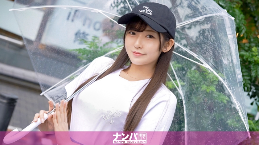 200GANA-3002 真实搭讪实录 初上京清纯妹みれ初次拍摄！新宿街头羞涩反应全记录