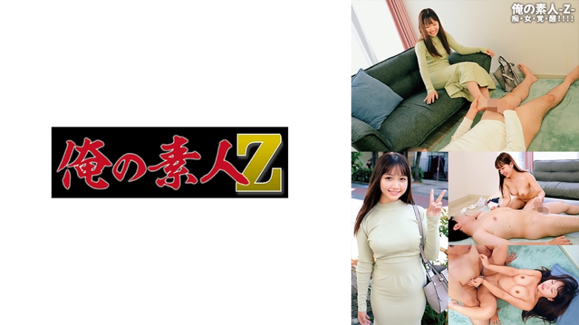 230ORECO-590 萌妮香の痴女觉醒 水手服JK教室激战×多人狂欢 高清制服诱惑完整收录
